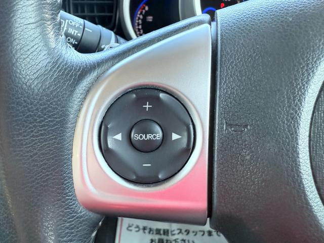 N-BOXカスタム G・ターボLパッケージ 後期 8インチナビ Bluetooth フルセグTV DVD CD バックカメラ 両側パワースライドドア オートクルーズコントロール ETC スマートキー HIDライト アルミホイール スマートキー(44枚目)