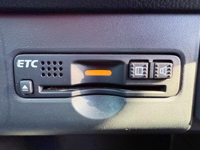 N-BOXカスタム G・ターボLパッケージ 後期 8インチナビ Bluetooth フルセグTV DVD CD バックカメラ 両側パワースライドドア オートクルーズコントロール ETC スマートキー HIDライト アルミホイール スマートキー(51枚目)