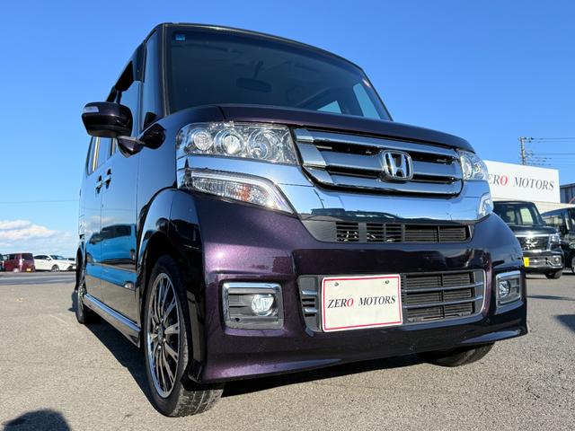 N-BOXカスタム G・ターボLパッケージ 後期 8インチナビ Bluetooth フルセグTV DVD CD バックカメラ 両側パワースライドドア オートクルーズコントロール ETC スマートキー HIDライト アルミホイール スマートキー(59枚目)