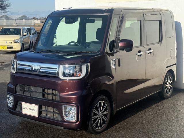 ウェイク GターボSAIII 後期 車検2年付 ブレーキサポート 8インチナビ(フルセグテレビ・Bluetooth接続・DVD再生・CD・USB)バックカメラ ETC 両側パワースライドドア レーンキープアシスト ドアバイザー(7枚目)