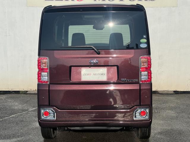 ウェイク GターボSAIII 後期 車検2年付 ブレーキサポート 8インチナビ(フルセグテレビ・Bluetooth接続・DVD再生・CD・USB)バックカメラ ETC 両側パワースライドドア レーンキープアシスト ドアバイザー(13枚目)