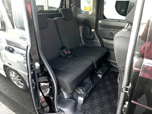 ウェイク GターボSAIII 後期 車検2年付 ブレーキサポート 8インチナビ(フルセグテレビ・Bluetooth接続・DVD再生・CD・USB)バックカメラ ETC 両側パワースライドドア レーンキープアシスト ドアバイザー(21枚目)