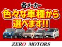 ハイウェイスター　Ｘ　４ＷＤ　ブレーキサポート　横滑り防止装置　ナビ（フルセグテレビ・ＤＶＤ再生・ＣＤ）バックカメラ　電動スライドドア　ＨＩＤライト　アルミホイール　電動格納ドアミラー　ドアバイザー(26枚目)