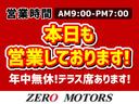 Ｇ　後期　４ＷＤ　修復歴無　ＣＤ　アルミホイール　ドアバイザー　ライトレベライザー　フルフラット(41枚目)