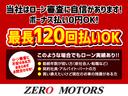 ＥＸターボ　後期　４ＷＤ　ブレーキサポート　ナビ（Ｂｌｕｅｔｏｏｔｈ・フルセグテレビ・ＤＶＤ・ＣＤ）バックカメラ　ＥＴＣ　両側パワースライドドア　シートヒーター　アダプティブクルーズコントロール　障害物センサー（12枚目）