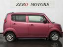 SUZUKI MR WAGON