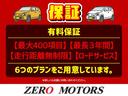 SUZUKI MR WAGON