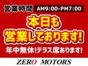 ＤＸ　エマージェンシーブレーキパッケージ　ブレーキサポート　ハイルーフ　５ＡＧＳ　２ｎｄ発進機能付　キーレスキー　ルーフキャリア　ナビ（Ｂｌｕｅｔｏｏｔｈ接続・フルセグテレビ・ＤＶＤ再生・ＣＤ）ＥＴＣ　横滑り防止装置　ＡＢＳ　ドアバイザー（42枚目）