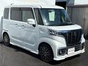 【全国納車OK】遠方販売・ご来店が難しい方なども対応していますのでお気軽にご相談ください。(離島の方もお気軽に相談ください。)