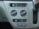 Ｘ　修復歴無　ＣＤ　ＡＵＸ接続　キーレスキー　フルフラット　ドアバイザ―　盗難防止システム　電動格納ドアミラー　ライトレベライザー（31枚目）