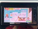 ハイブリッドXSターボ 4WD ブレーキサポート ナビ テレビ バックカメラ ETC ドラレコ 両側パワースライドドア シートヒーター ハーフレザーシート LEDヘッドライト アルミホイール オートクルーズコントロール(33枚目)