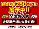 SUZUKI PALETTE SW