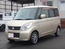 【安心の軽自動車専門店】 当店は軽自動車の専門店になっておりますので、細かな部分まで熟知したアドバイザーが多数在籍!