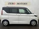 G 修復歴無 車検2年付 ブレーキサポート ナビ(Bluetooth接続・フルセグテレビ・CD)バックカメラ ETC パワースライドドア スマートキー 障害物センサー 横滑り防止装置 後席サーキュレーター(9枚目)