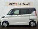G 修復歴無 車検2年付 ブレーキサポート ナビ(Bluetooth接続・フルセグテレビ・CD)バックカメラ ETC パワースライドドア スマートキー 障害物センサー 横滑り防止装置 後席サーキュレーター(12枚目)