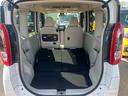 G 修復歴無 車検2年付 ブレーキサポート ナビ(Bluetooth接続・フルセグテレビ・CD)バックカメラ ETC パワースライドドア スマートキー 障害物センサー 横滑り防止装置 後席サーキュレーター(52枚目)