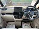 X 4WD ブレーキサポート CD AUX アラウンドビューモニター ドライブレコーダー 両側電動スライド シートヒーター レーンキープアシスト フルフラット スマートキー 横滑り防止装置 ドアバイザー(23枚目)