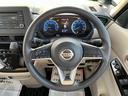 X 4WD ブレーキサポート CD AUX アラウンドビューモニター ドライブレコーダー 両側電動スライド シートヒーター レーンキープアシスト フルフラット スマートキー 横滑り防止装置 ドアバイザー(25枚目)