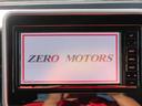 ハイブリッドＸＺ　車検２年付　ブレーキサポート　ナビ（フルセグテレビ・Ｂｌｕｅｔｏｏｔｈ接続・ＤＶＤ再生・ＣＤ）全方位カメラ　両側電動スライドドア　ＬＥＤヘッドライト　レーンキープアシスト　シートヒーター　ドアバイザー（31枚目）