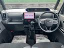 カスタムＸセレクション　車検２年付　ブレーキサポート　９インチナビ（フルセグテレビ・Ｂｌｕｅｔｏｏｔｈ接続・ＤＶＤ再生・ＣＤ）全方位カメラ　ＥＴＣ　ドラレコ　両側電動スライドドア　レーンキープアシスト　ＬＥＤヘッドライト（25枚目）