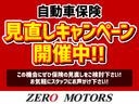 Ｇ　後期　ハイルーフ　ターボ　４ＷＤ　修復歴無　車検２年付　ナビ（テレビ・ＣＤ）ＥＴＣ　ドラレコ　両側電動スライドドア　オートステップ　シートヒーター　アルミホイール　電動格納ドアミラー　盗難防止システム（34枚目）