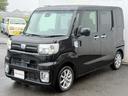 ウェイク L SAII 後期 4WD 修復歴無 車検2年付 ブレーキサポート ナビ(フルセグテレビ・Bluetooth接続・DVD再生・CD)バックカメラ ETC 両側電動スライドドア アルミホイール 電動格納ドアミラー(7枚目)
