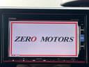 Ｇ・Ｌホンダセンシング　修復歴無　ブレーキサポート　ナビ（Ｂｌｕｅｔｏｏｔｈ・フルセグテレビ・ＤＶＤ再生・ＣＤ）バックカメラ　ＥＴＣ　パワースライドドア　アダプティブクルーズコントロール　アルミホイール　レーンキープアシスト（34枚目）