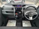 カスタムＸ　車検２年付　ＣＤ　ＵＳＢ　ＡＵＸ接続　パワースライドドア　アルミホイール　ＬＥＤヘッドライト　スマートキー　盗難防止システム　電動格納ドアミラー　ドアバイザー　フルフラット　オートエアコン（25枚目）