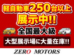 マツダ スクラムワゴンの中古車在庫一覧 ナビクルcar 1ページ目 マツダ スクラムワゴンの中古車在庫一覧 ナビクルcar 1ページ目