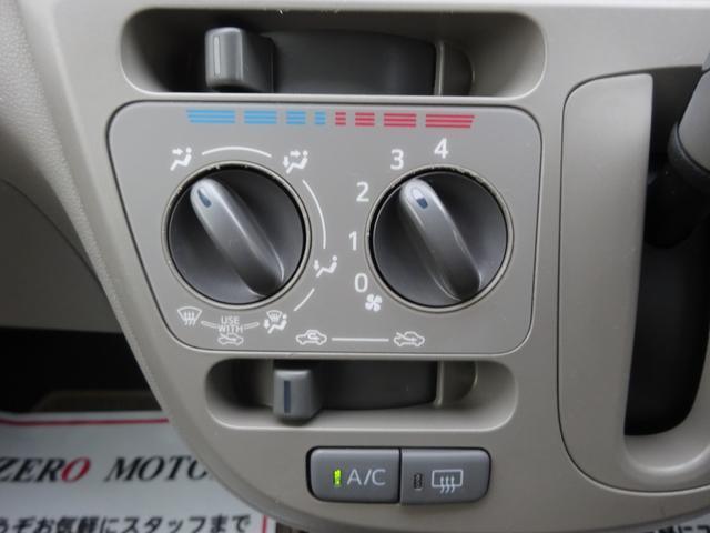 X 修復無 1オ-ナ- キーレス ETC CD AUX USB 電格ミラー 盗難防止機能 フルフラット 衝突安全ボディー Wエアバック ドアバイザー プライバシーガラス(27枚目)