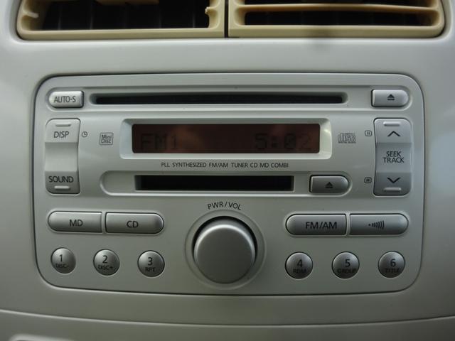 MS 修復歴無 電動スライドドア キーレス CD タイミングベルト交換済み(116,261Km時) ベンチシート 電格ミラー 衝突安全ボディー プライバシーガラス Wエアバック(40枚目)