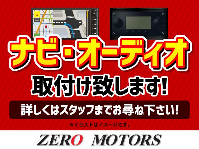 M ナビ テレビ DVD再生 CD キーレス 電動格納ドアミラー シートヒーター アルミホイール エアロ ドアバイザー プライバシーガラス(24枚目)