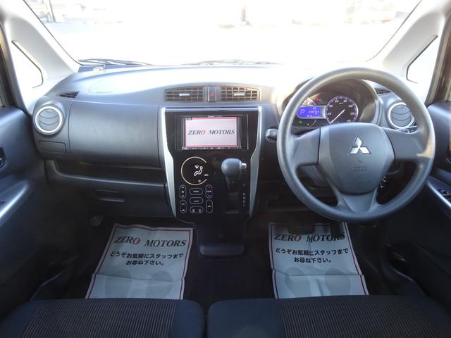 M ナビ テレビ DVD再生 CD キーレス 電動格納ドアミラー シートヒーター アルミホイール エアロ ドアバイザー プライバシーガラス(27枚目)