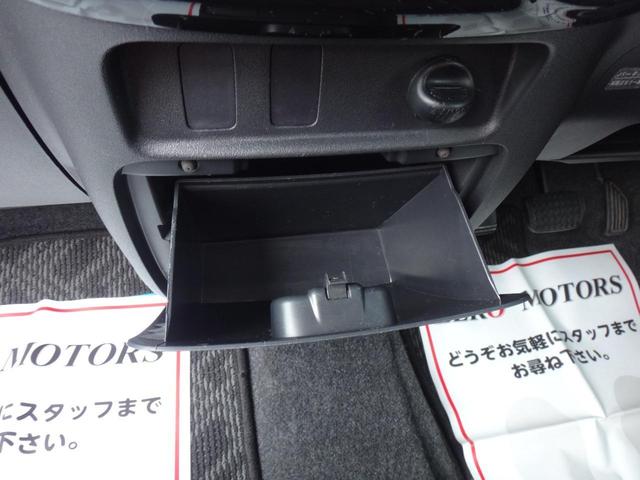 タント カスタムＸスペシャル　４ＷＤ　後期　修復歴無　ナビ（Ｂｌｕｅｔｏｏｔｈ接続・ＤＶＤ再生・ＣＤ）バックカメラ　パワースライドドア　ＥＴＣ　ＨＩＤライト　アルミホイール　フォグライト　ドアバイザー　電動格納ドアミラー（51枚目）