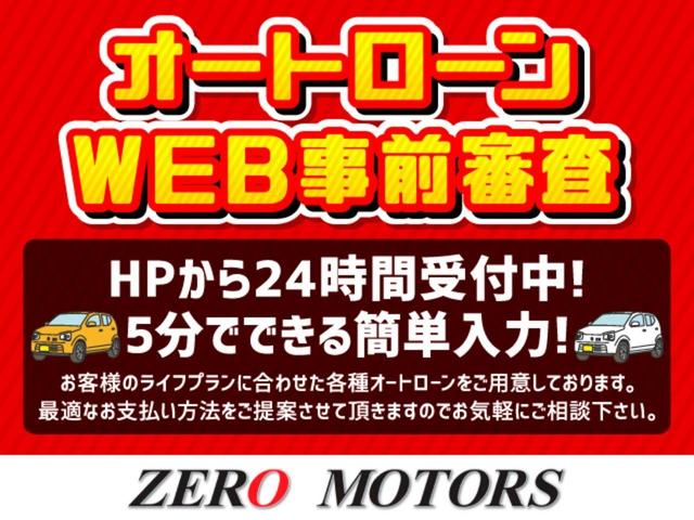 スクラムワゴン ＰＺターボ　パワースライドドア　ＨＩＤライト　キーレスキー　ＣＤ　ＡＵＸ／ＵＳＢ接続　フォグライト　電動格納ドアミラー　ドアバイザー　リアヒーター　アルミホイール（14枚目）