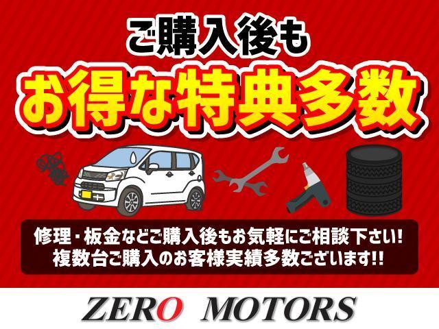 【下取り強化中！！】現在お乗りのお車も当店へお任せ下さい。高価買取実施中です！