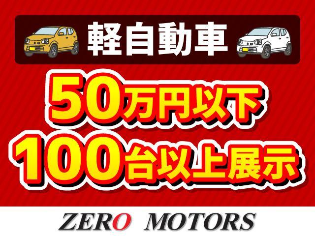 日産 クリッパートラック