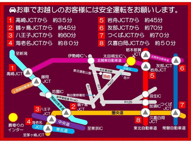 ＤＸ　修復歴無　３方開　５速ＭＴ　ワンオーナー　タイミングベルト交換済　パワステ　エアコン　ラジオ(6枚目)