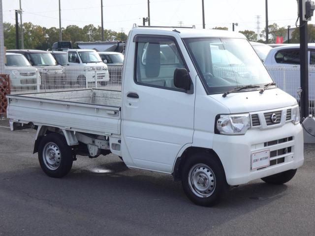 日産 クリッパートラック