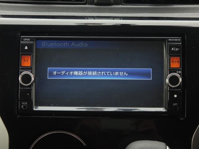 デイズ ハイウェイスター　Ｇ　修復歴無　ナビ（Ｂｌｕｅｔｏｏｔｈ接続・ＣＤ・フルセグＴＶ・ＤＶＤ再生・ＡＵＸ接続）全方位カメラ　ＥＴＣ　ＨＩＤライト　ドライブレコーダー　オートライト　フォグライト　アルミホイール　フルフラット（39枚目）