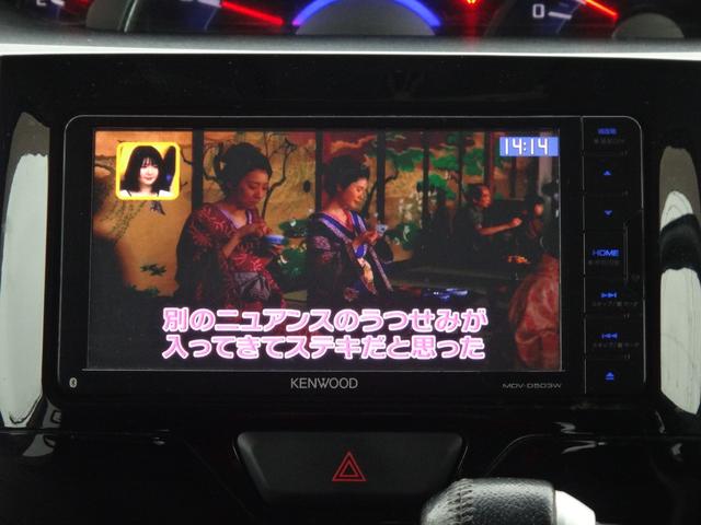 タント カスタムＲＳ　車検２年付　修復歴無　ナビ（Ｂｌｕｅｔｏｏｔｈ接続・フルセグＴＶ・ＤＶＤ再生）バックカメラ　ＥＴＣ　両側パワースライドドア　ＬＥＤヘッドライト　フルフラット　ベンチシート　アルミホイール　スマートキー（41枚目）