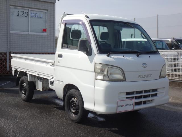 ハイゼットトラック エアコン・パワステ　スペシャル　３ＡＴ　修復歴無　３方開　車検２年付　エアコン　パワステ　ＣＤ　ＡＵＸ接続　ＭＤ　ＥＴＣ　ドアバイザー（21枚目）