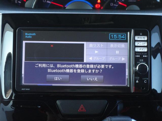 タント カスタムＲＳ　ターボ　修復歴無　車検２年付　ナビ（Ｂｌｕｅｔｏｏｔｈ接続・ＣＤ・ＴＶ・ＤＶＤ再生・ＡＵＸ）両側パワースライドドア　バックカメラ　ＬＥＤライト　ワンオーナー　フォグライト　アルミホイール　スマートキー（38枚目）