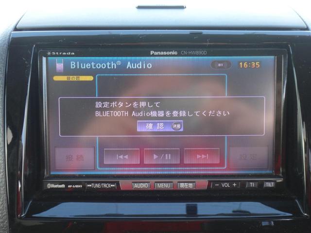 【全国納車ＯＫ】遠方販売・ご来店が難しい方なども対応していますのでお気軽にご相談ください。（離島の方もお気軽に相談ください。）