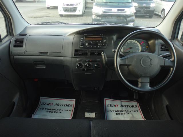 ムーヴ カスタム　Ｌ　修復歴無　車検２年付　ＣＤ　ラジオ　ドアバイザー　ＡＢＳ　フルフラット　ベンチシート　フォグライト　アルミホイール　プライバシーガラス（3枚目）