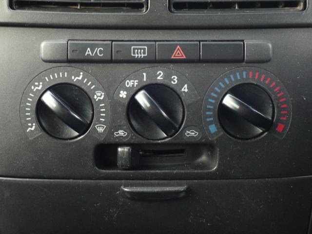 ムーヴ カスタム　Ｌ　修復歴無　車検２年付　ＣＤ　ラジオ　ドアバイザー　ＡＢＳ　フルフラット　ベンチシート　フォグライト　アルミホイール　プライバシーガラス（31枚目）