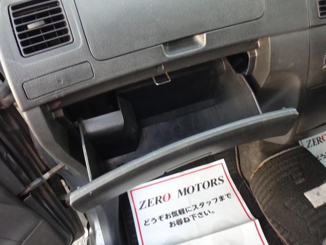 ムーヴ カスタム　Ｌ　修復歴無　車検２年付　ＣＤ　ラジオ　ドアバイザー　ＡＢＳ　フルフラット　ベンチシート　フォグライト　アルミホイール　プライバシーガラス（42枚目）