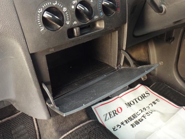 ムーヴ カスタム　Ｌ　修復歴無　車検２年付　ＣＤ　ラジオ　ドアバイザー　ＡＢＳ　フルフラット　ベンチシート　フォグライト　アルミホイール　プライバシーガラス（44枚目）