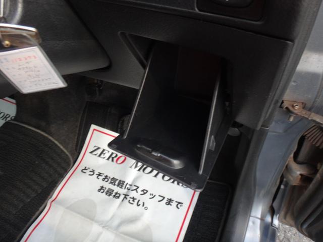 ムーヴ カスタム　Ｌ　修復歴無　車検２年付　ＣＤ　ラジオ　ドアバイザー　ＡＢＳ　フルフラット　ベンチシート　フォグライト　アルミホイール　プライバシーガラス（46枚目）