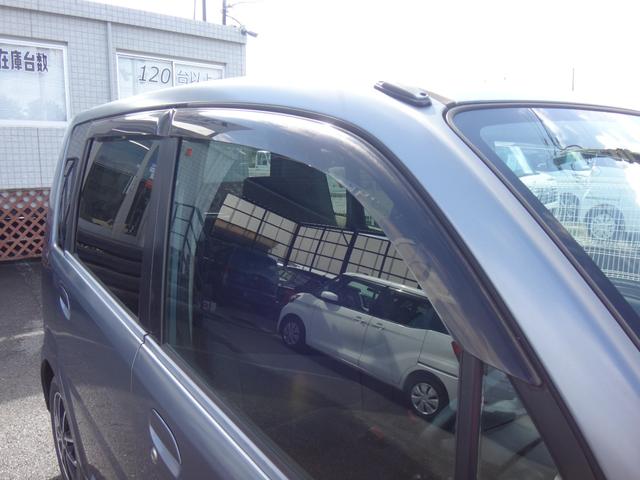 ムーヴ カスタム　Ｌ　修復歴無　車検２年付　ＣＤ　ラジオ　ドアバイザー　ＡＢＳ　フルフラット　ベンチシート　フォグライト　アルミホイール　プライバシーガラス（50枚目）